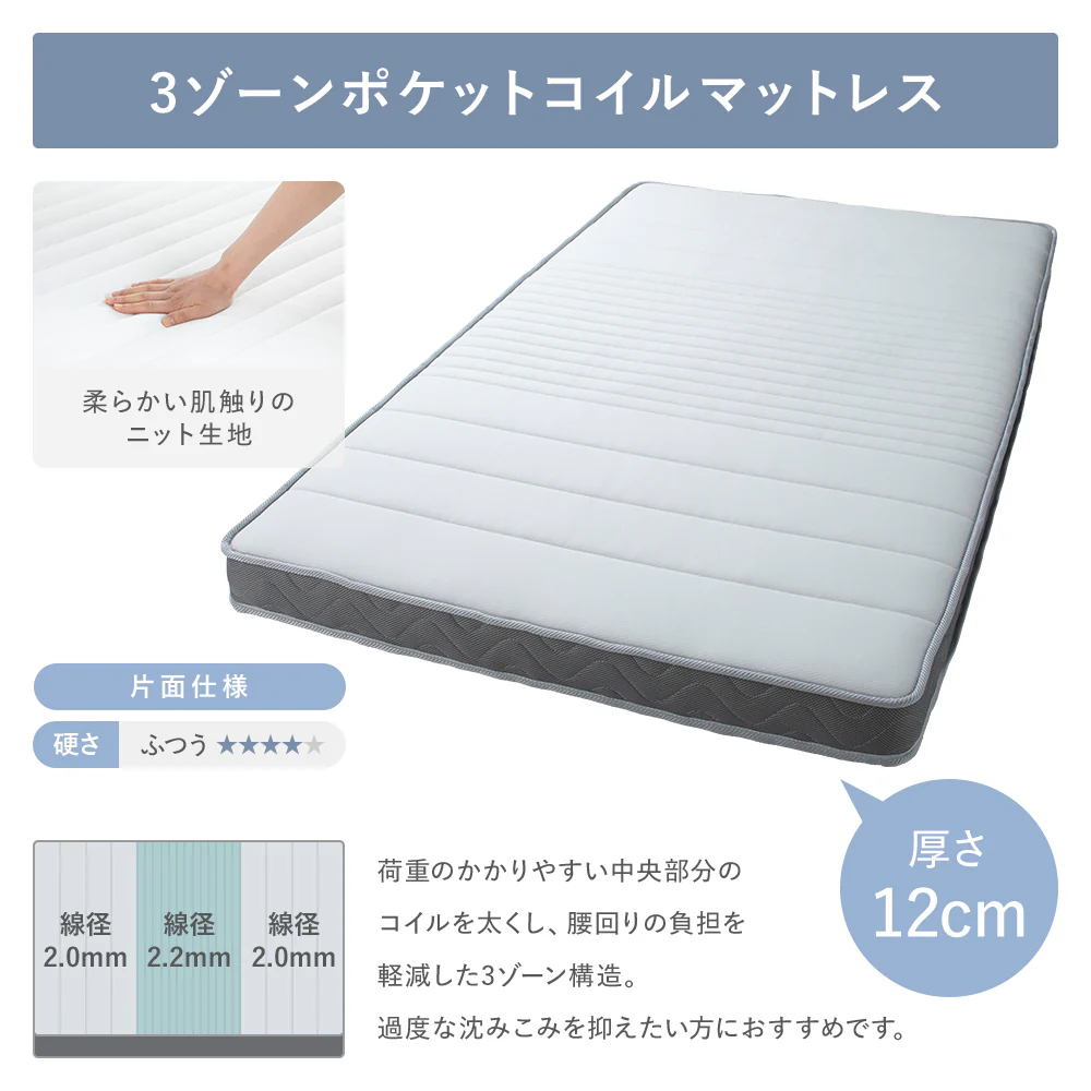 【組立設置サービス付き】日本製 ガス圧跳ね上げベッド（フラットヘッド・縦開き）ショート丈：ダークブラウン - Image 11