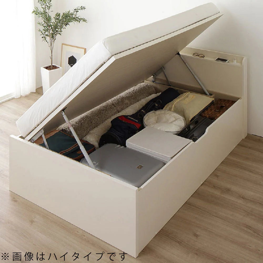 【組立設置サービス付き】日本製 ガス圧跳ね上げベッド（棚付き・横開き） アイボリー - Image 13