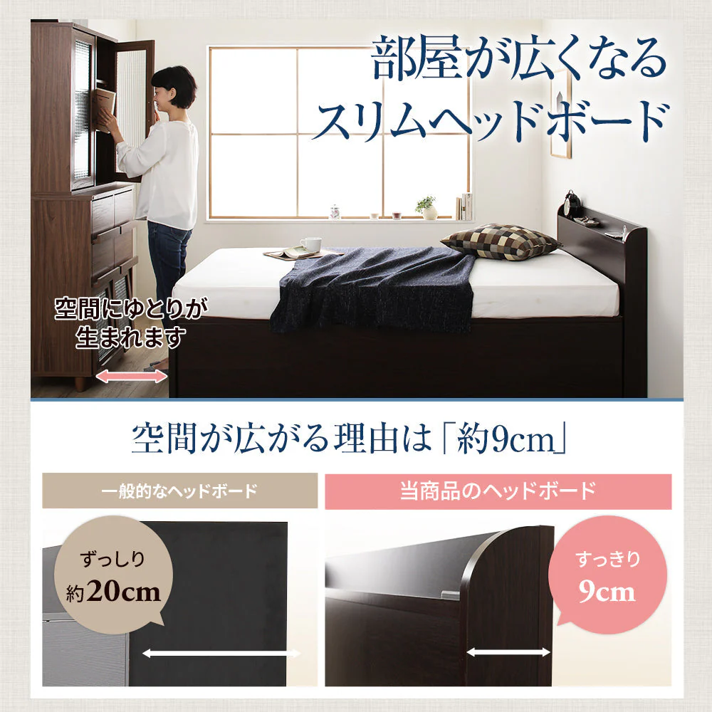 【組立設置サービス付き】日本製 ガス圧跳ね上げベッド（棚付き・縦開き） アイボリー - Image 2