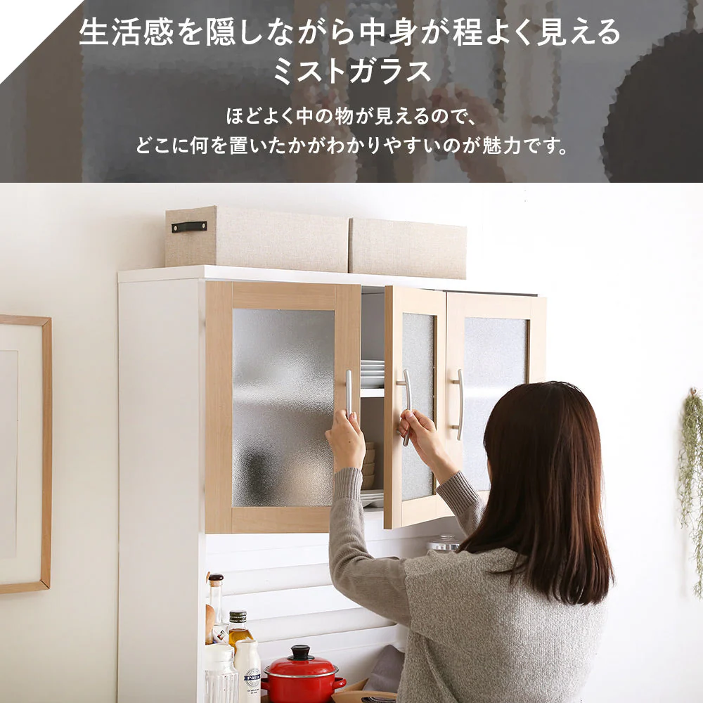 大容量 食器棚 キッチンボード ウォルナットブラウン - Image 7