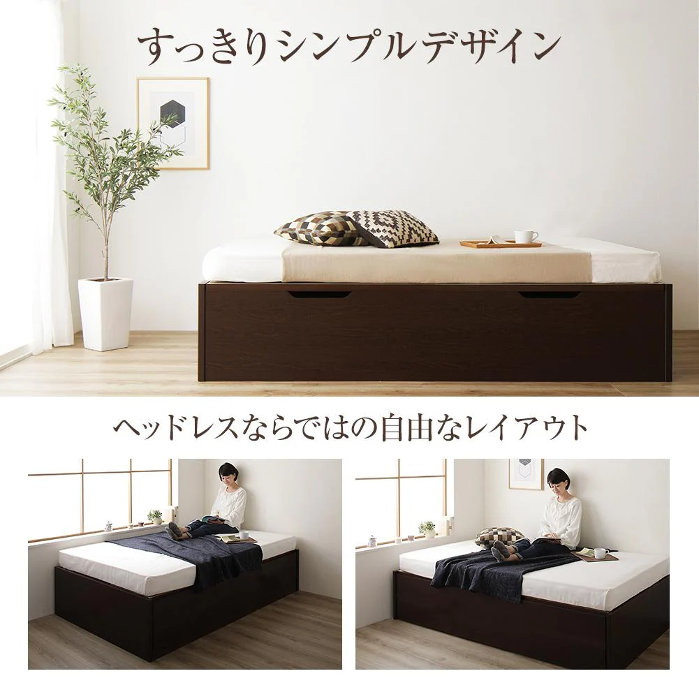 【組立設置サービス付き】日本製 バネ式跳ね上げベッド（ヘッドレス） アイボリー - Image 2