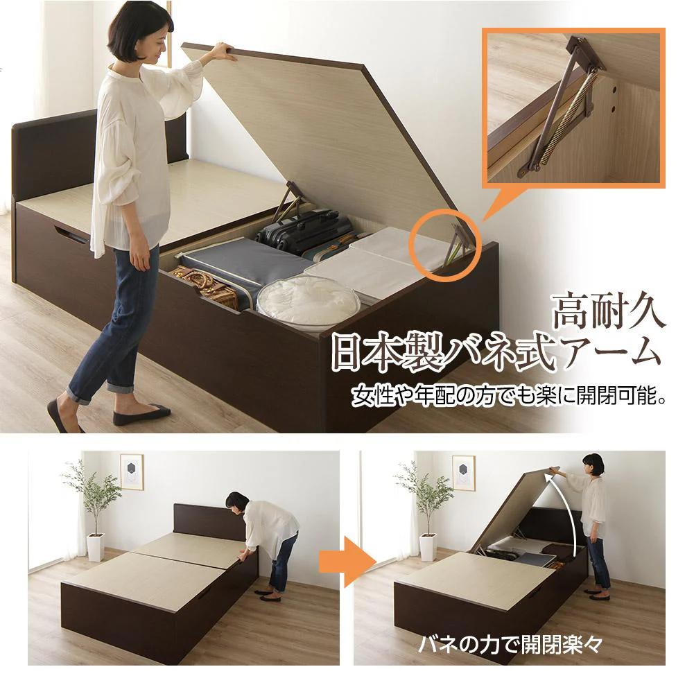 【組立設置サービス付き】日本製 バネ式跳ね上げベッド（フラットヘッド） アイボリー - Image 6