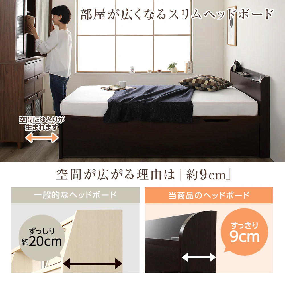 【お客様組み立て】日本製 バネ式跳ね上げベッド（棚付き） アイボリー - Image 2