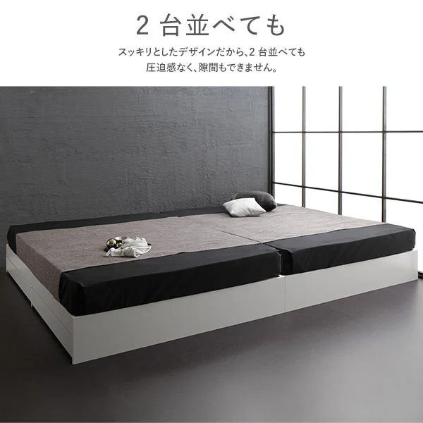 ヘッドレス引き出し収納ベッド ホワイト - Image 10