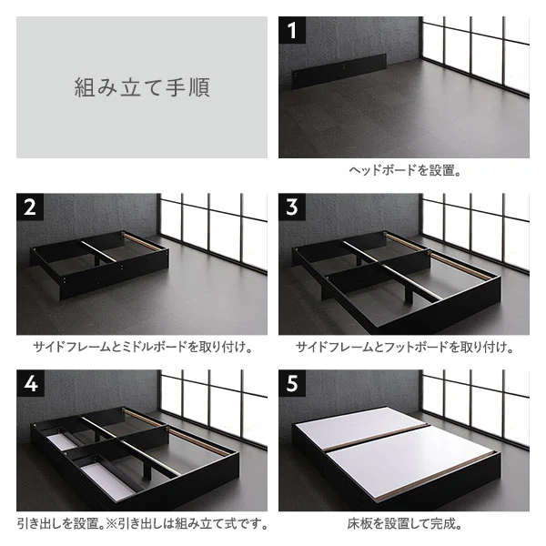 ヘッドレス引き出し収納ベッド ホワイト - Image 12