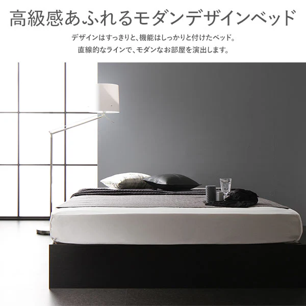 ヘッドレス引き出し収納ベッド ホワイト - Image 4