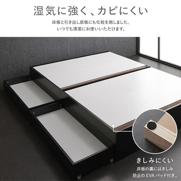 ヘッドレス引き出し収納ベッド ホワイト - Image 8