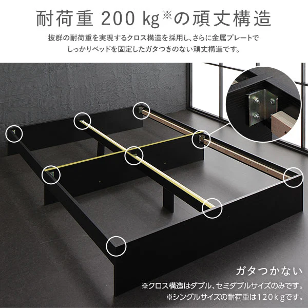 ヘッドレス引き出し収納ベッド ホワイト - Image 9