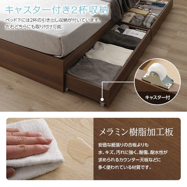 ヘッドレス引き出し収納ベッド ナチュラル - Image 5