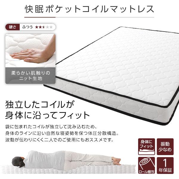 一枚板ヘッドボード フロアベッド ブラック - Image 10