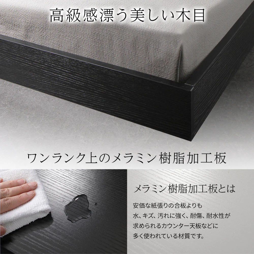 一枚板ヘッドボード フロアベッド ブラック - Image 6
