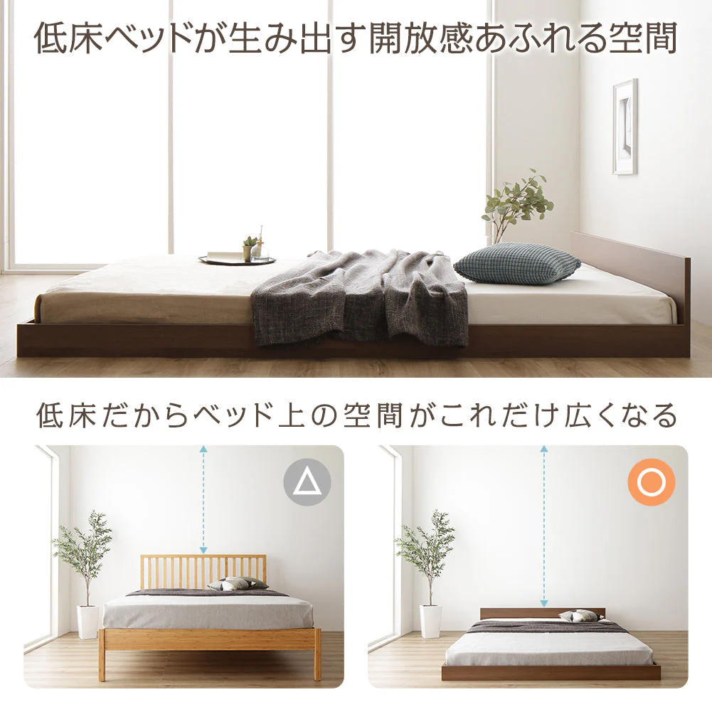 一枚板ヘッドボード フロアベッド ブラウン - Image 2