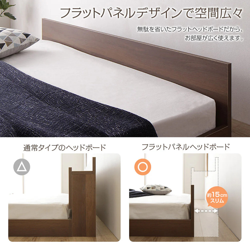 一枚板ヘッドボード フロアベッド ナチュラル - Image 3
