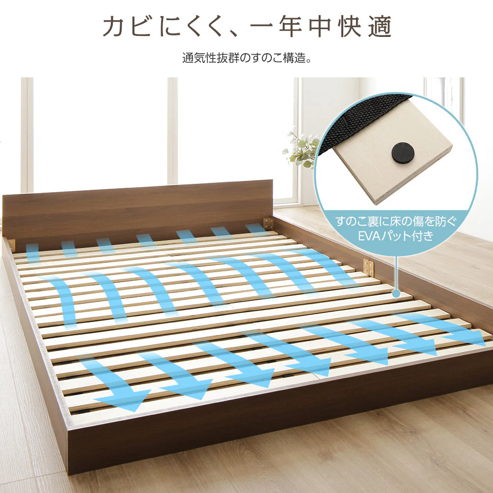 一枚板ヘッドボード フロアベッド ナチュラル - Image 5