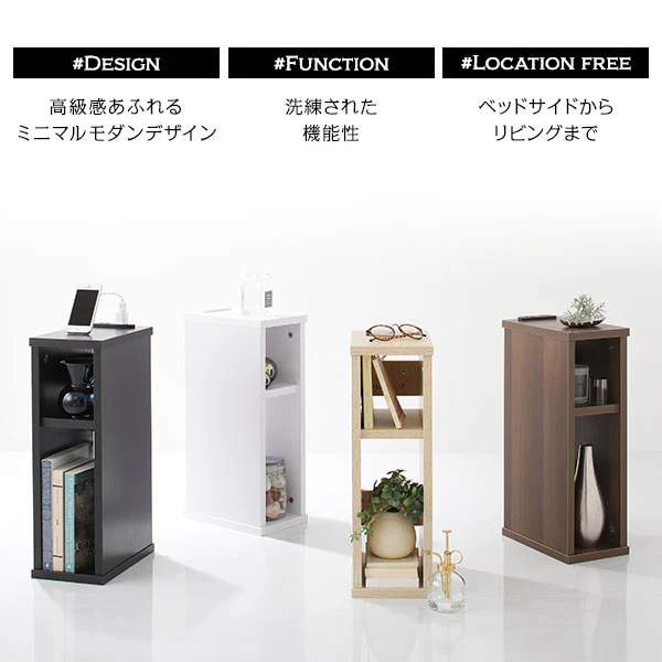 ジャストサイズ ナイトテーブル ホワイト - Image 3