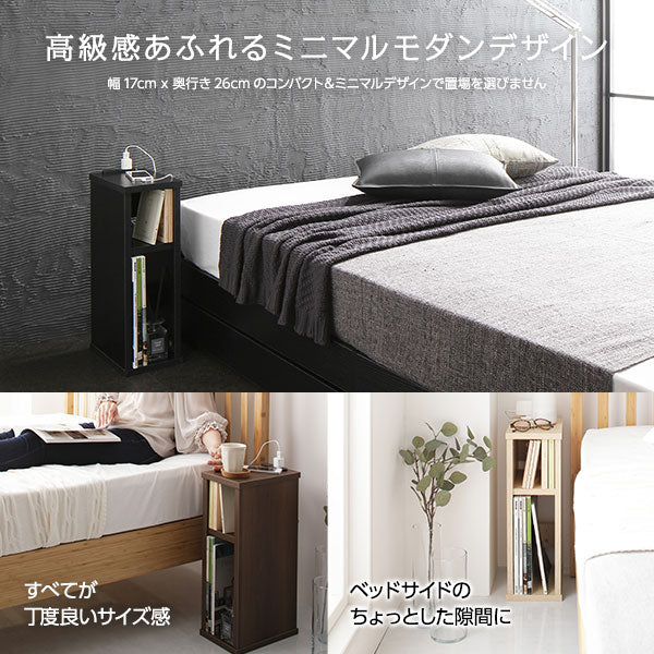 ジャストサイズ ナイトテーブル ホワイト - Image 4