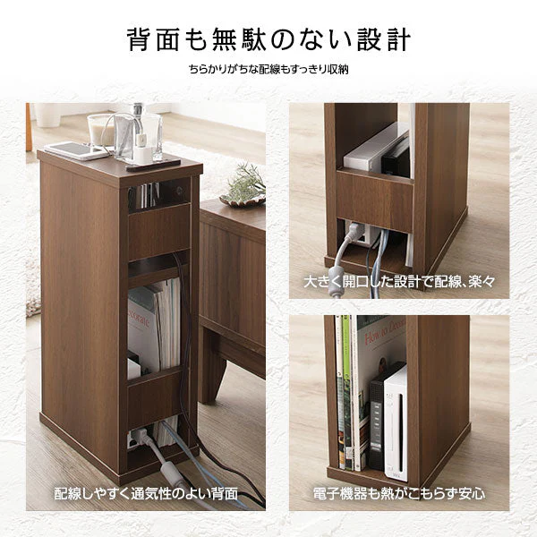 ジャストサイズ ナイトテーブル ナチュラル - Image 11