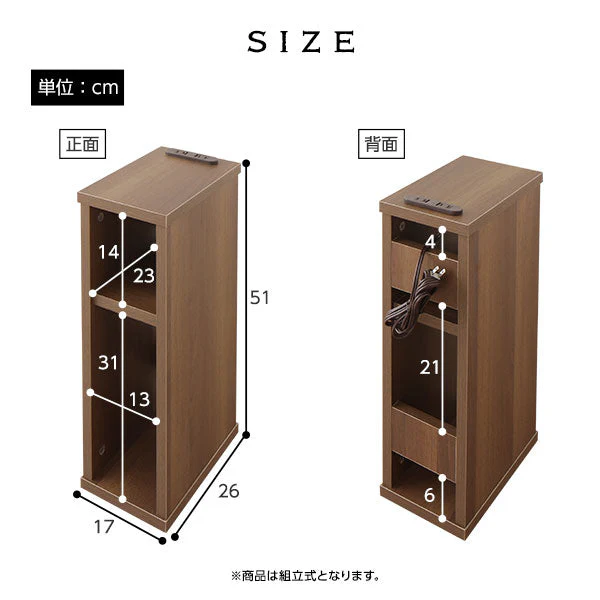 ジャストサイズ ナイトテーブル ナチュラル - Image 18
