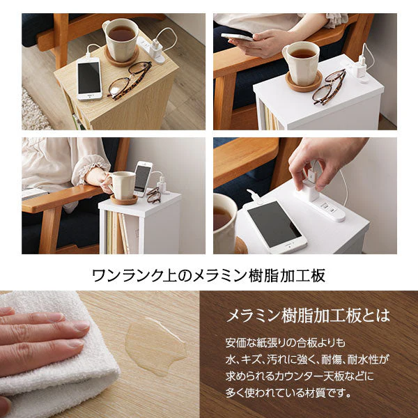 ジャストサイズ ナイトテーブル ナチュラル - Image 9