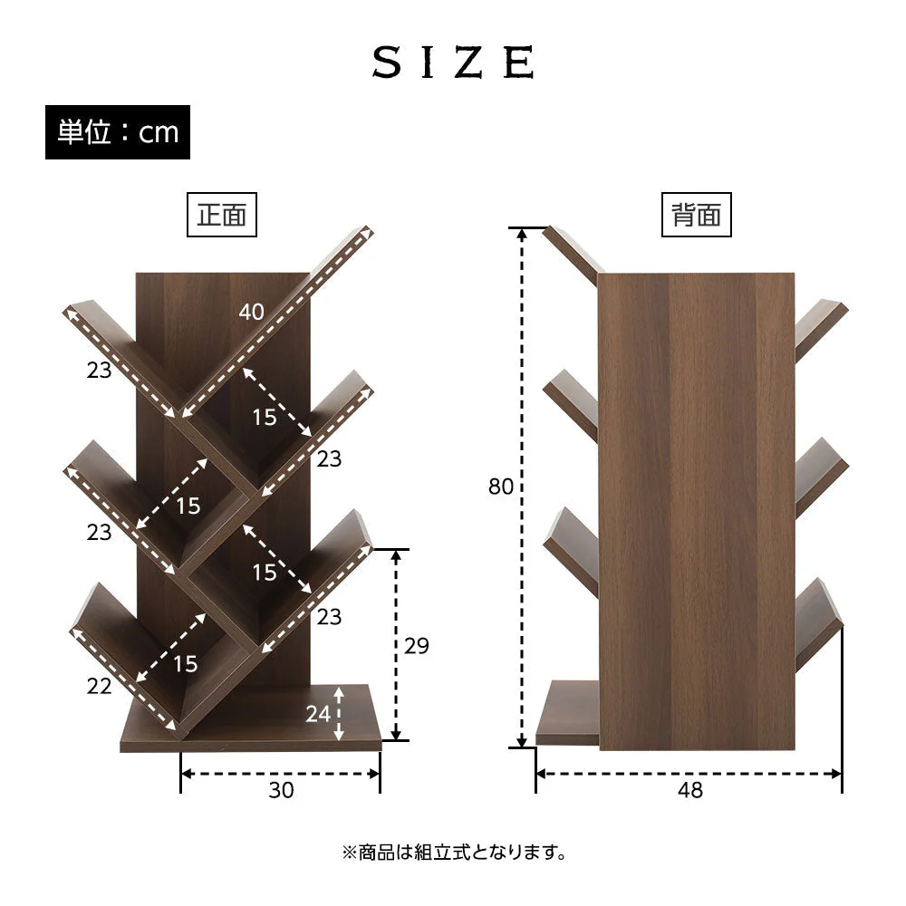 シューズラック ブラウン - Image 14