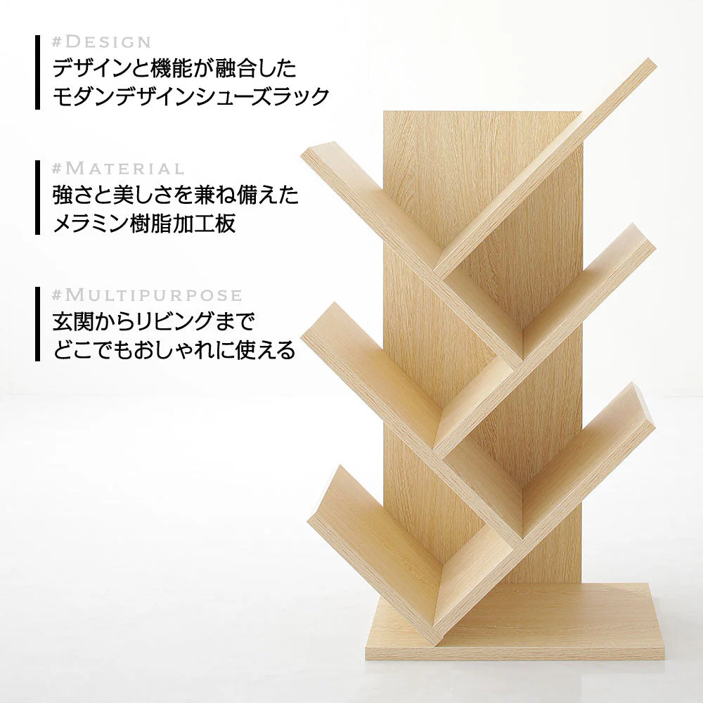 シューズラック ブラック - Image 6