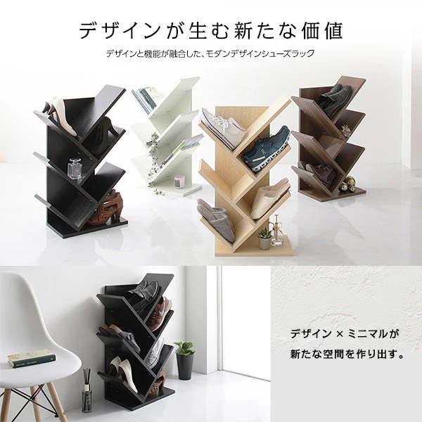 シューズラック ホワイト - Image 8