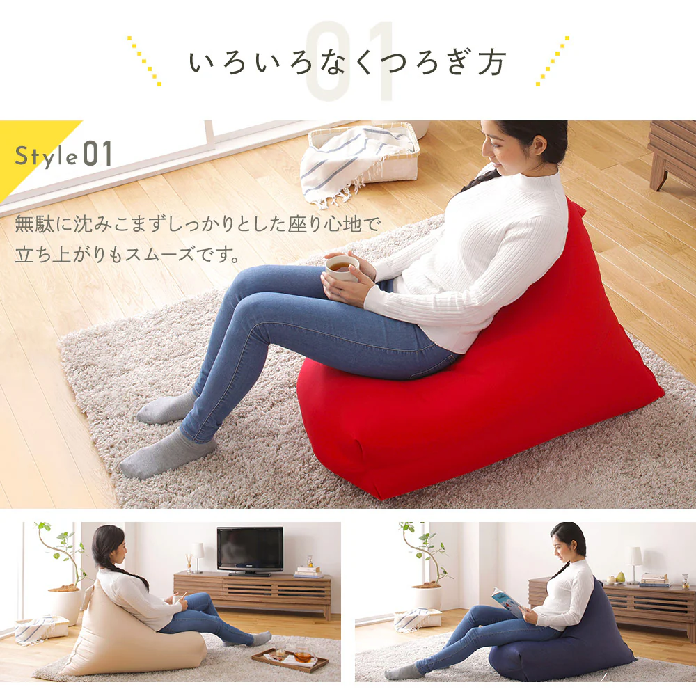 ビーズクッション 取っ手付きタイプ（ファブリック） グリーン - Image 3