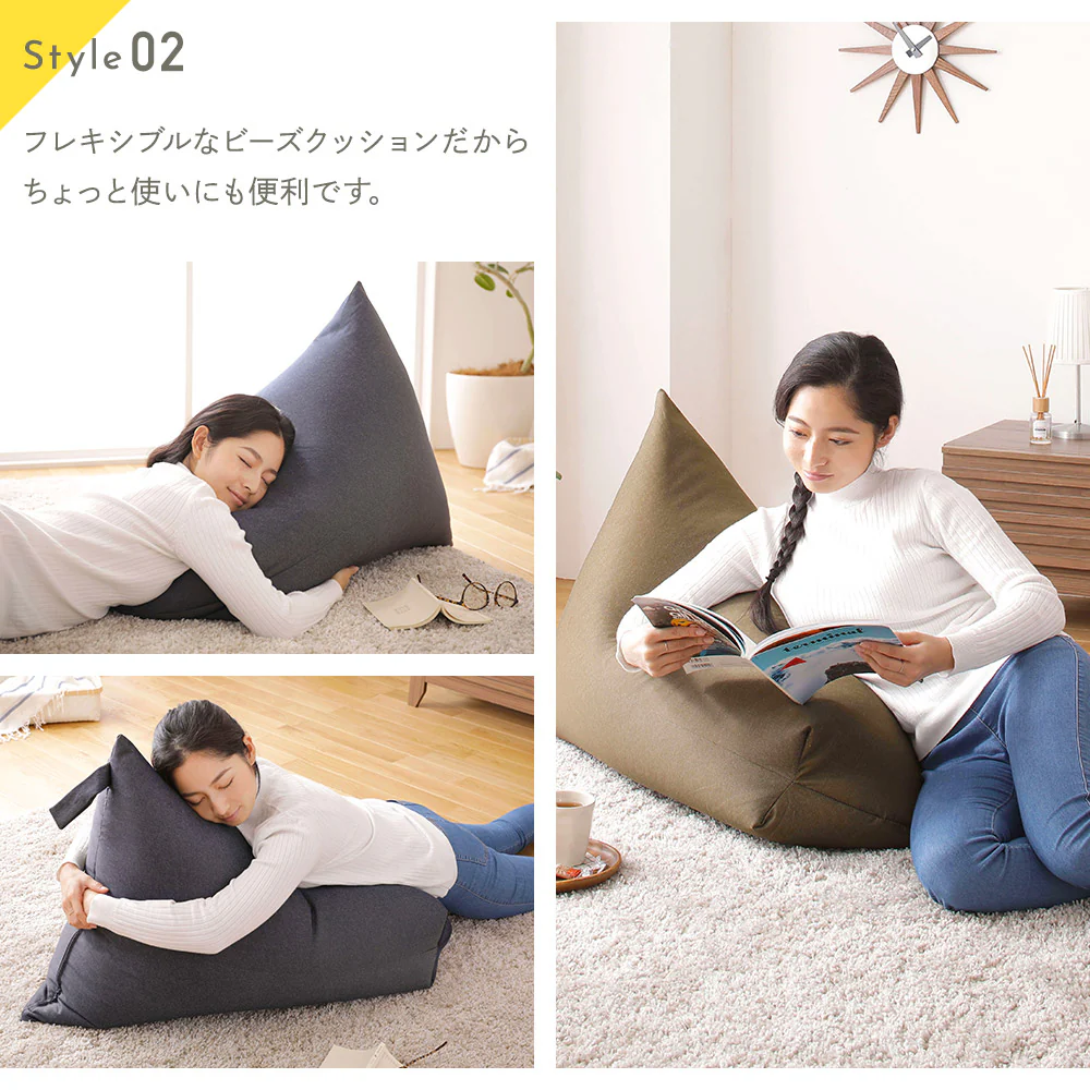 ビーズクッション 取っ手付きタイプ（ファブリック） グリーン - Image 4