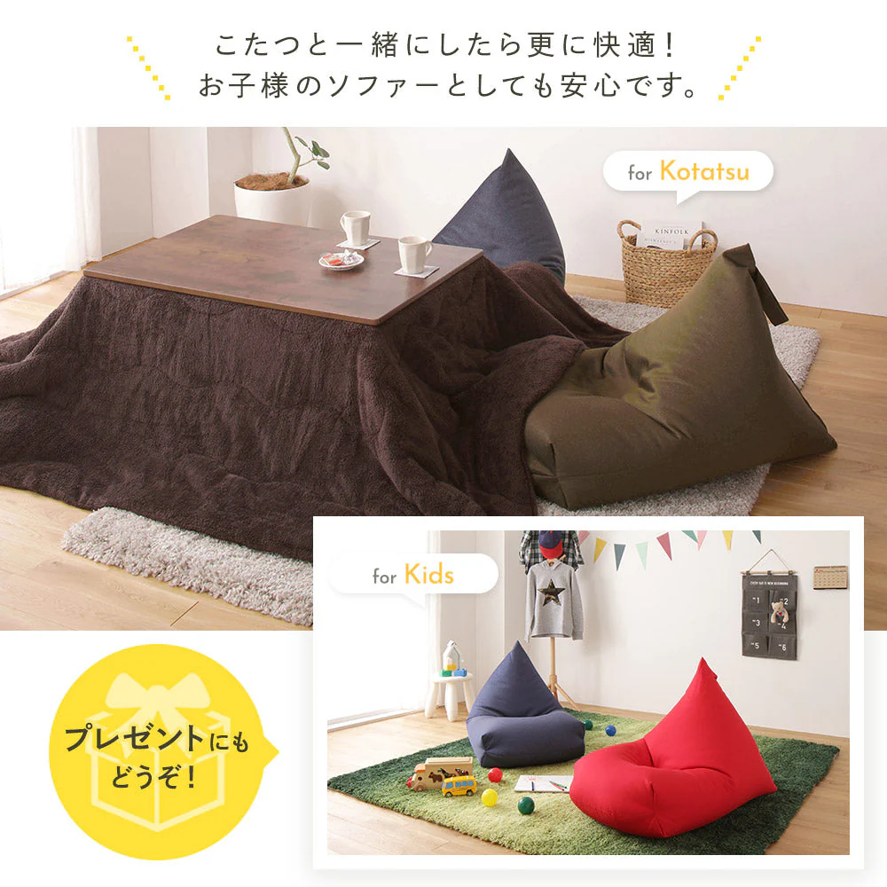 ビーズクッション 取っ手付きタイプ（ファブリック） ベージュ - Image 8