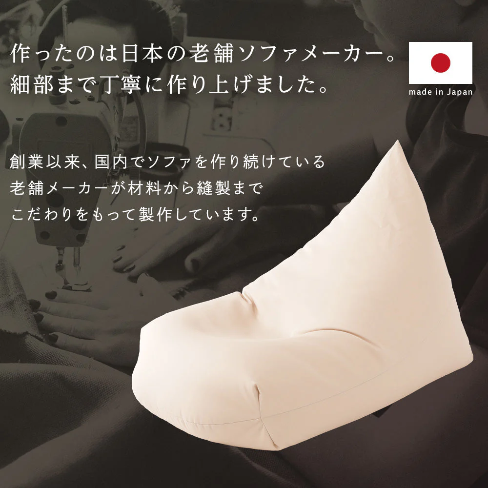 ビーズクッション 取っ手付きタイプ（ファブリック） インディゴ - Image 10