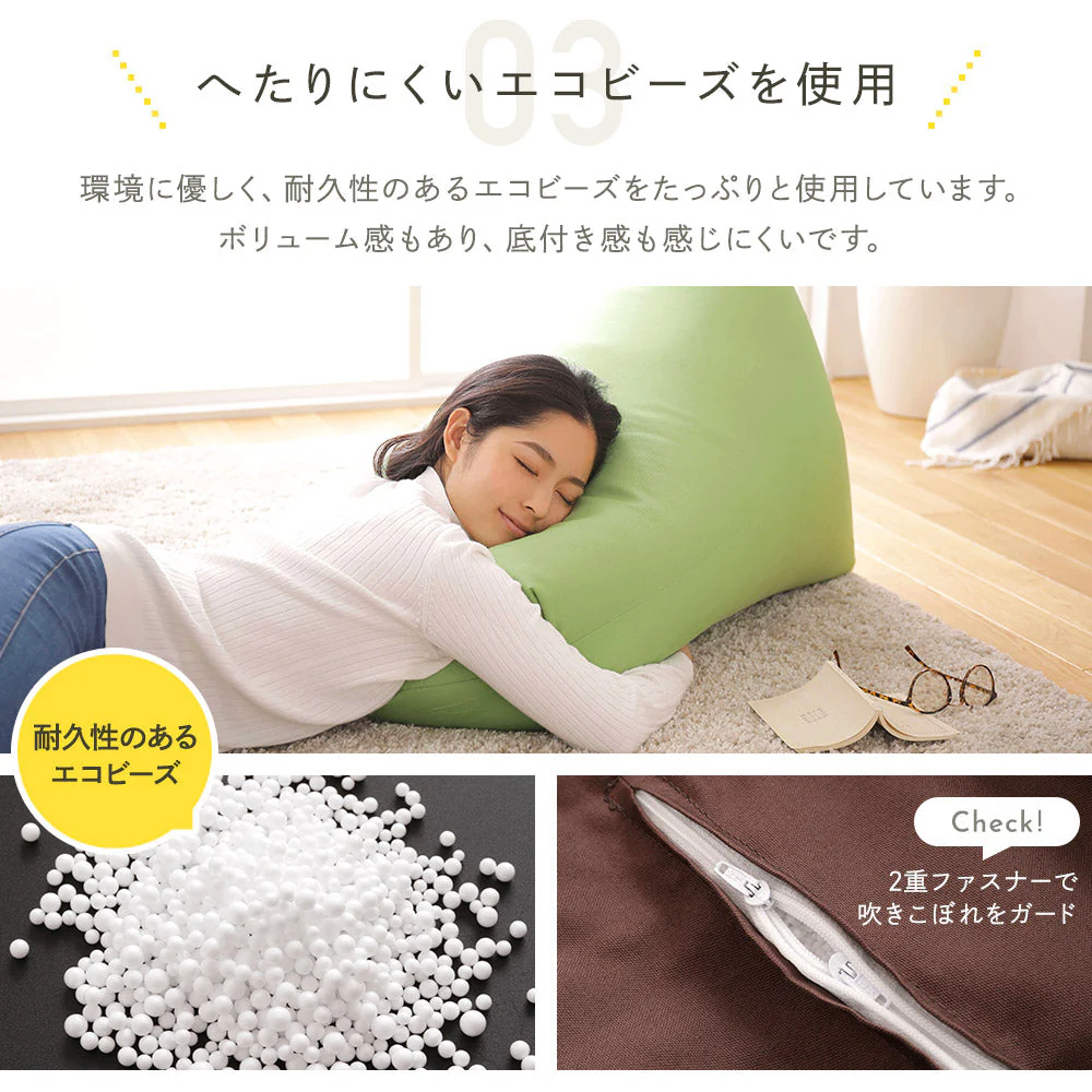 ビーズクッション 取っ手付きタイプ（ファブリック） インディゴ - Image 7