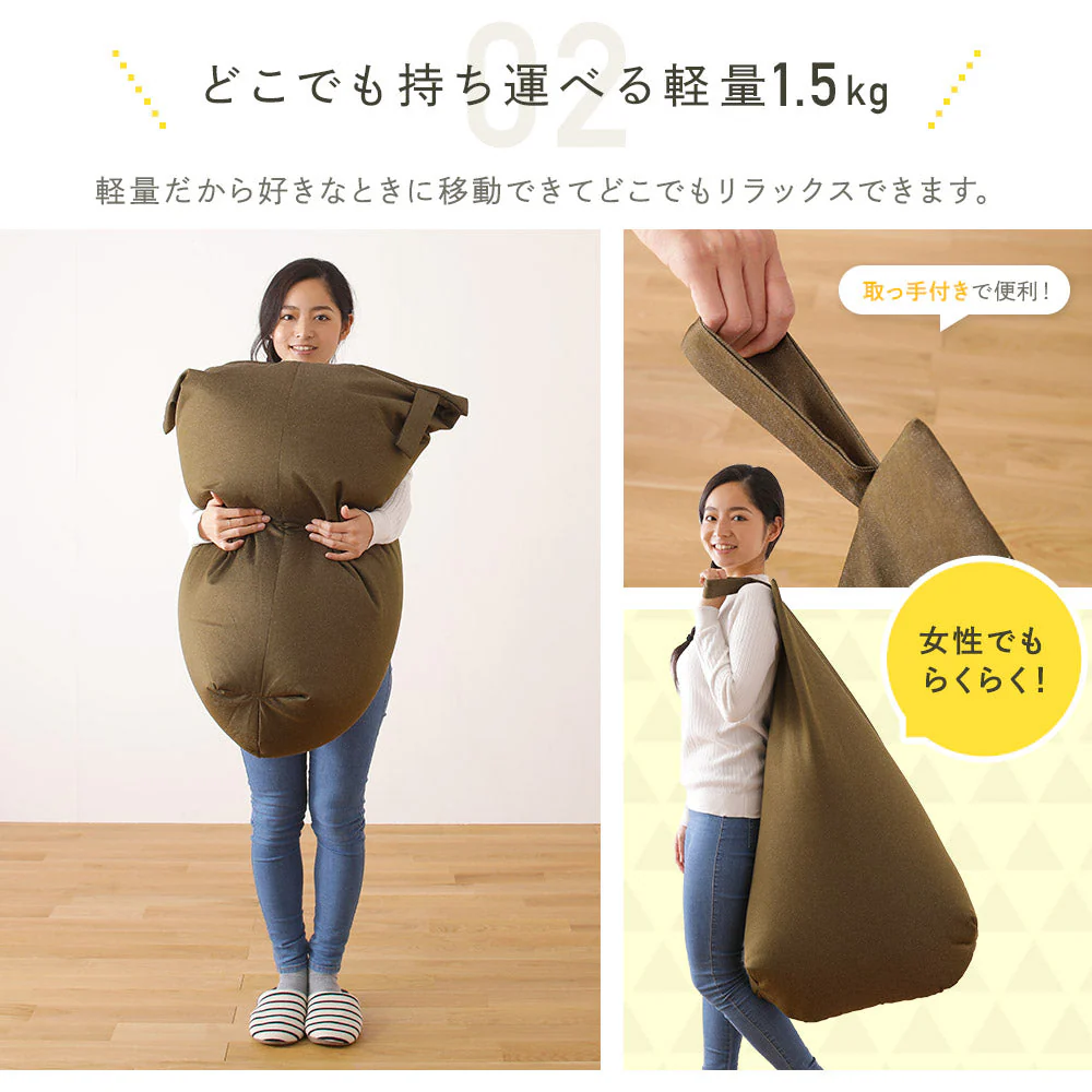 ビーズクッション 取っ手付きタイプ（ファブリック） ブラウン - Image 6