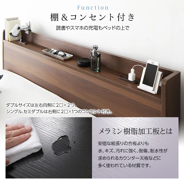 棚付きすのこローベッド 『Etany エタニー』 ブラウン - Image 4