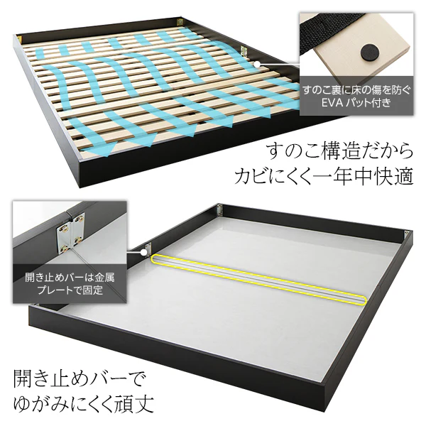 ヘッドレス すのこフロアベッド ホワイト - Image 6