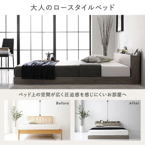 LED照明＆棚付きローベッド 『Famite ファミーテ』 ホワイト - Image 12