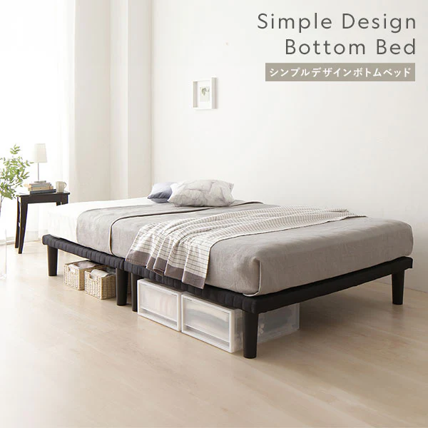 シンプルボトムベッド - Image 17