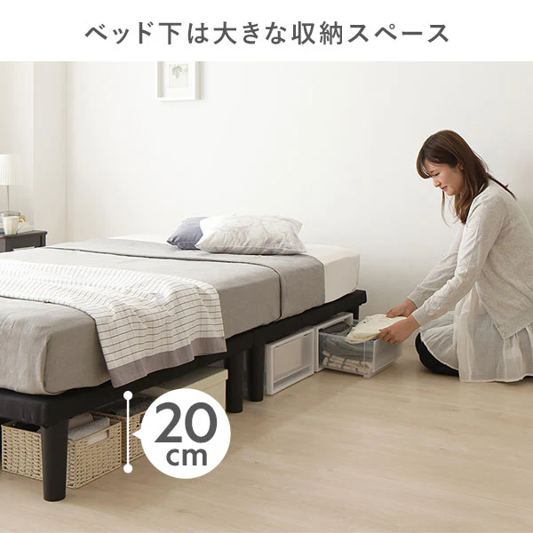 シンプルボトムベッド - Image 8