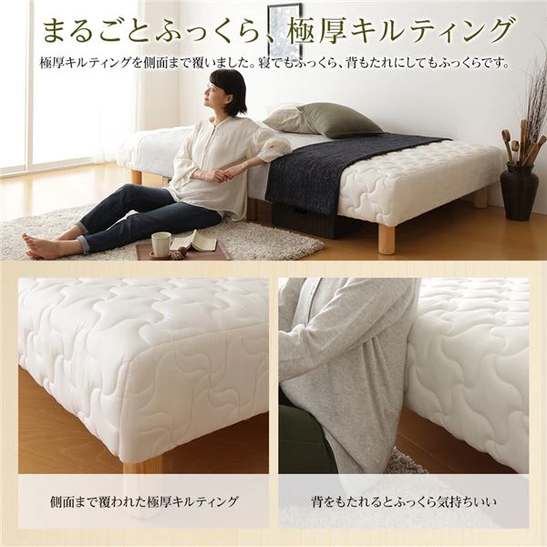国産脚付きマットレス（分割型）専用引出し - Image 2