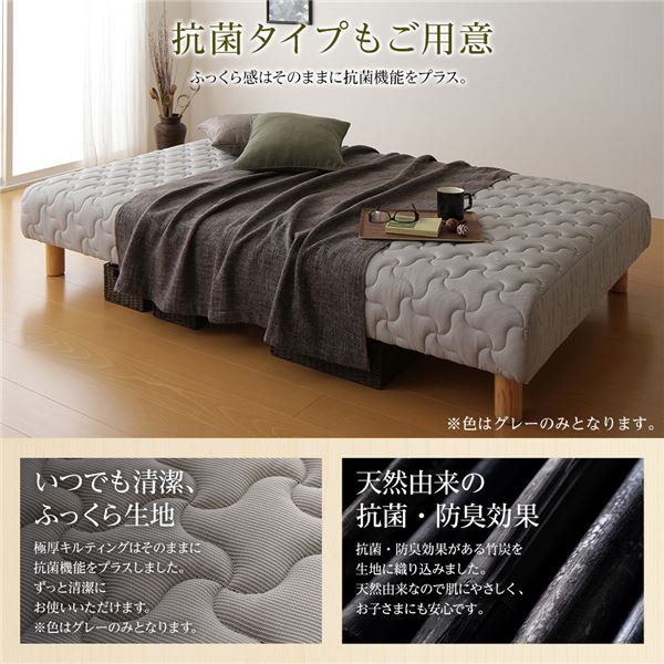 国産脚付きマットレス（分割型）専用引出し - Image 3