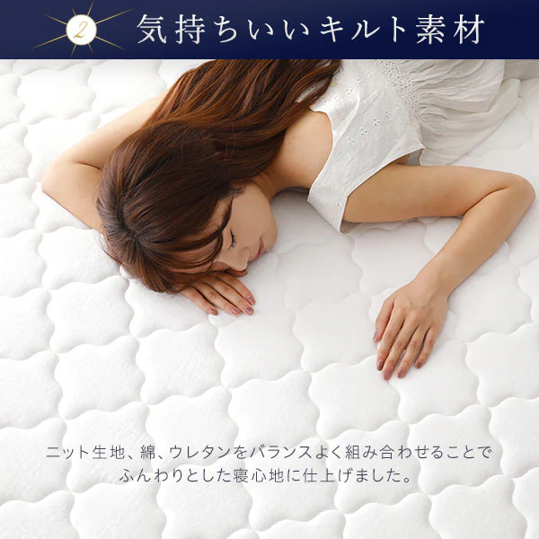 快眠ボンネルコイルマットレス - Image 8