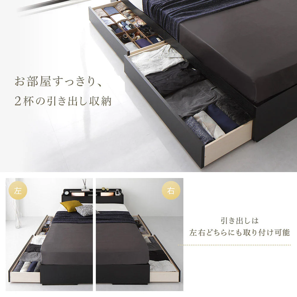国産 照明付きモダンデザイン収納ベッド ブラウン - Image 4
