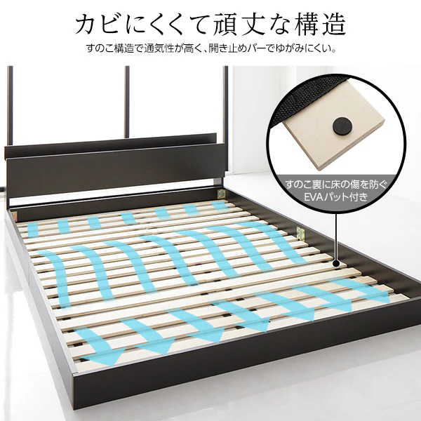 棚付きすのこローベッド 『Senttele セントル』ホワイト - Image 5