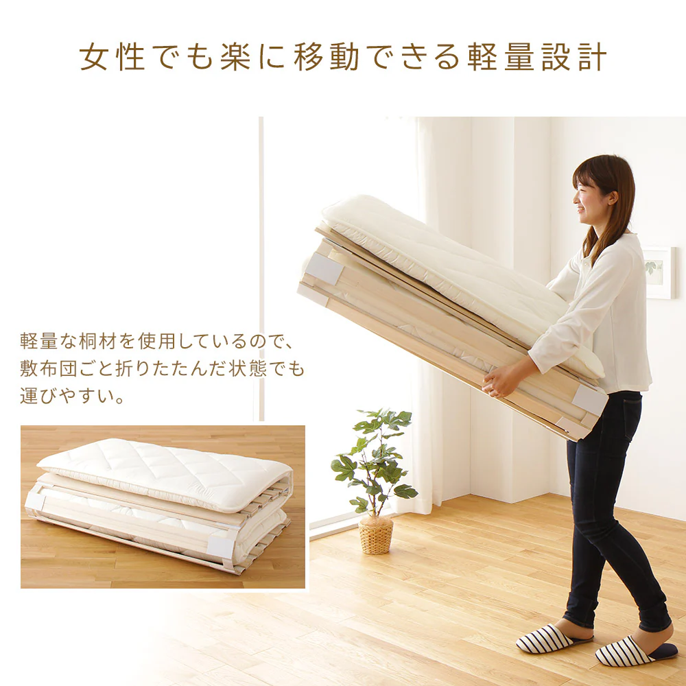 軽量ロール式 天然桐すのこ - Image 13