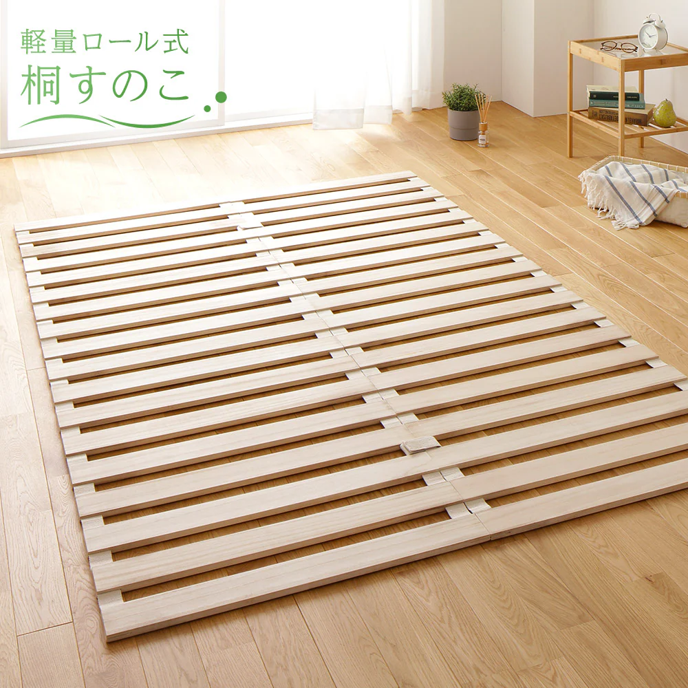 軽量ロール式 天然桐すのこ - Image 20