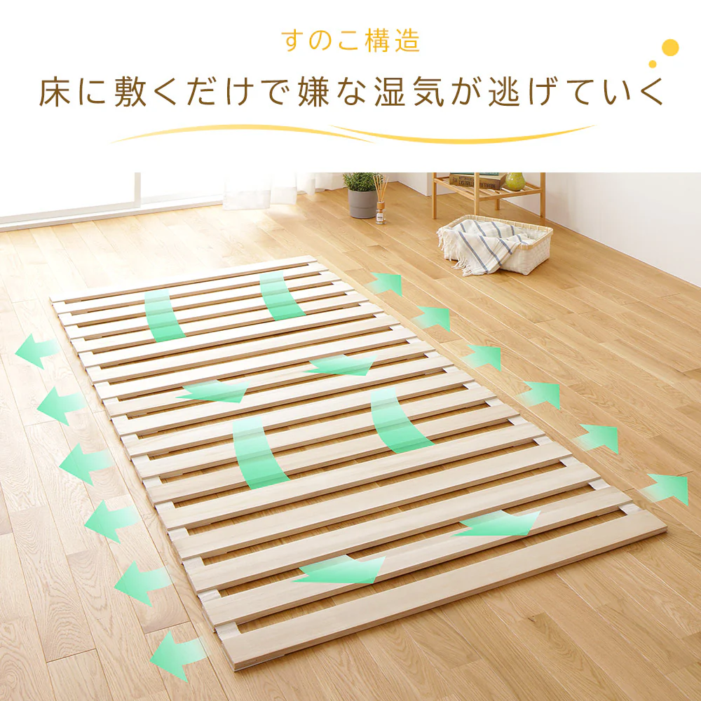 軽量ロール式 天然桐すのこ - Image 4