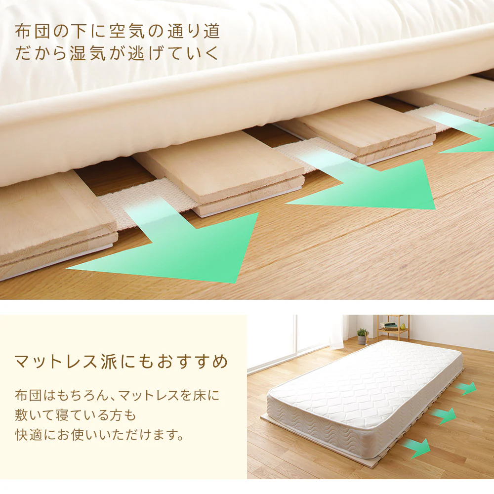 軽量ロール式 天然桐すのこ - Image 6