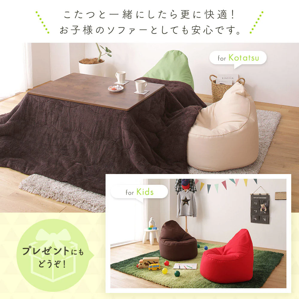 ビーズクッション しずく型タイプ ブラウン - Image 7