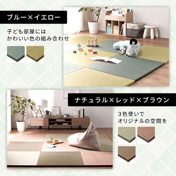い草100％ ユニット畳 置き畳【単色】【1枚】ブラウン - Image 12