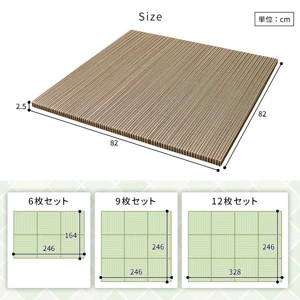 い草100％ ユニット畳 置き畳【単色】【12枚セット】グリーン - Image 16