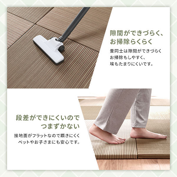 い草100％ ユニット畳 置き畳【単色】【12枚セット】グリーン - Image 8